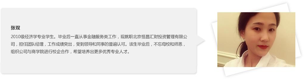 CGPAY钱包