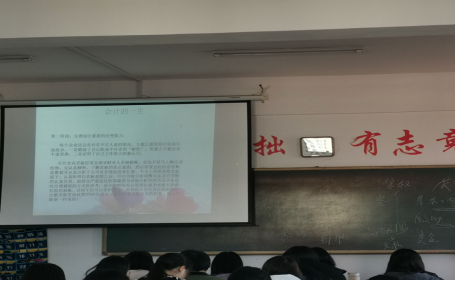 CGPAY钱包