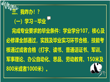 CGPAY钱包