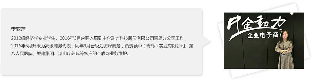 CGPAY钱包