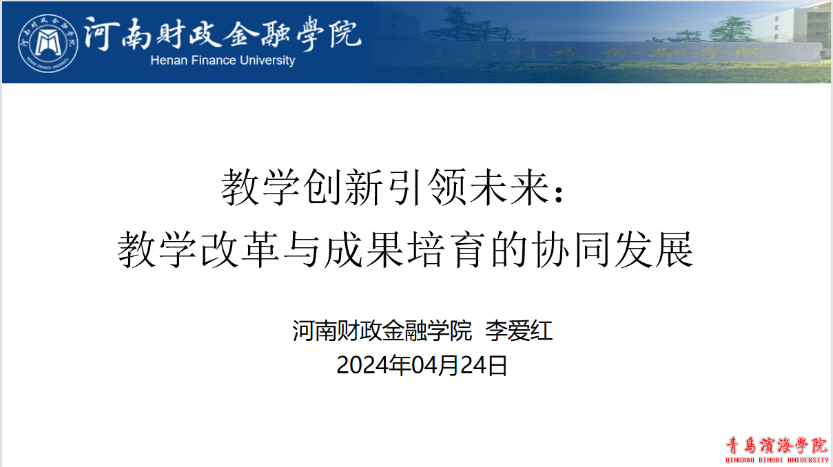 CGPAY钱包
