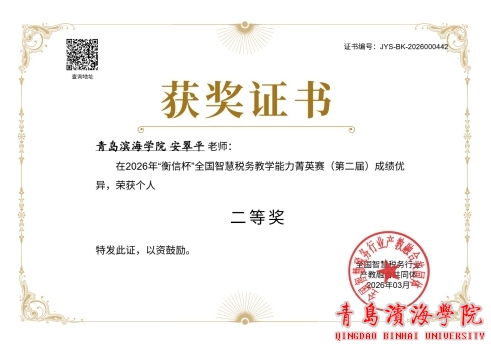 CGPAY钱包
