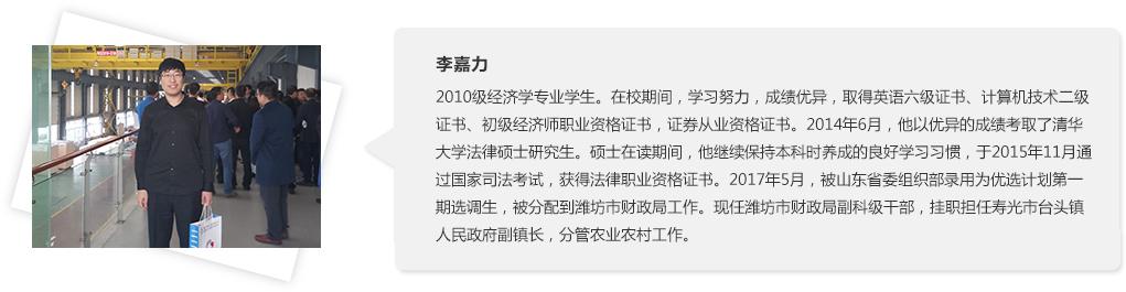 CGPAY钱包