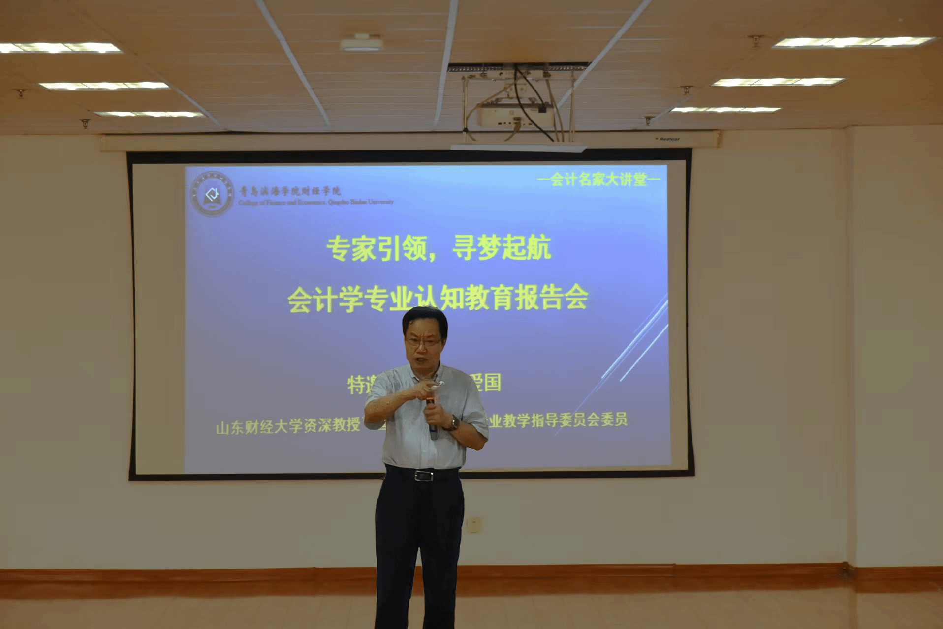 CGPAY钱包