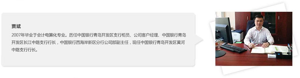 CGPAY钱包