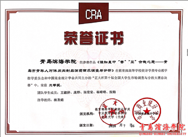 CGPAY钱包